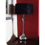 PAIR OF POLISHED METAL TABLE LAMPS