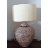 ETHNIC TERRACOTTA JAR STEMMED TABLE LAMP