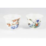 PAIR OF CHINESE WINE CUPS