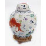 CHINESE POLYCHROME GINGER JAR AND COVER