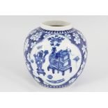 CHINESE QING BLUE AND WHITE GINGER JAR