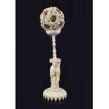 CHINESE QING IVORY PUZZLE BALL