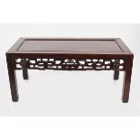 CHINESE QING HARDWOOD KANG TABLE