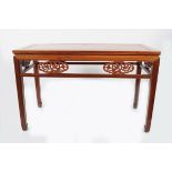 CHINESE QING HARDWOOD CEREMONIAL TABLE