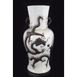 CHINESE QING CRACKLE GLAZED VASE