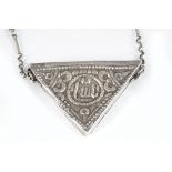 EARLY ISLAMIC SILVER PENDANT KORAN HOLDER & CHAIN