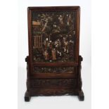 CHINESE QING LACQUERED SCHOLAR'S SCREEN