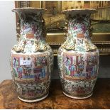 PAIR 19TH-CENTURY CHINESE CANTONESE VASES