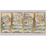 SET 4 CHINESE QING PAINTINGS