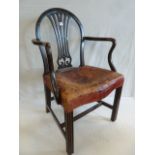Mahogany Hepplewhite style armchair