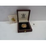 Royal Mint cased proof gold sovereign 1992