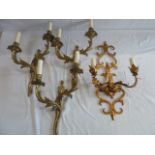 Cast brass follate twin branch wall lights (3) and similar metal wall light