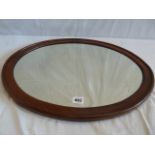 Mahogany frame oval edge wall mirror