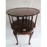 Mahogany pie crust circular revolving book table