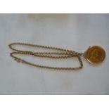 1974 Krugerrand in 9ct gold pendant mount attached to 9ct gold necklace