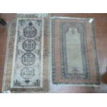 Persian prayer mat and Afghan rug (2)