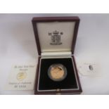Royal Mint cased proof gold sovereign 1995