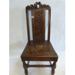 17thC carved oak hall chair