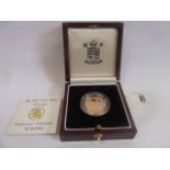 Royal Mint cased proof gold sovereign 1997