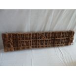 Carved wooden Indian temple frieze (30" wide)