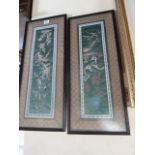 Pair framed Chinese silk panels