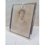 Large silver photograph frame - Birmingham 1918