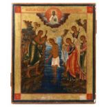 Ikone "Taufe Christi"Russland, 19. Jh., zentral Darstellung von Jesus im Jordan, links Johannes