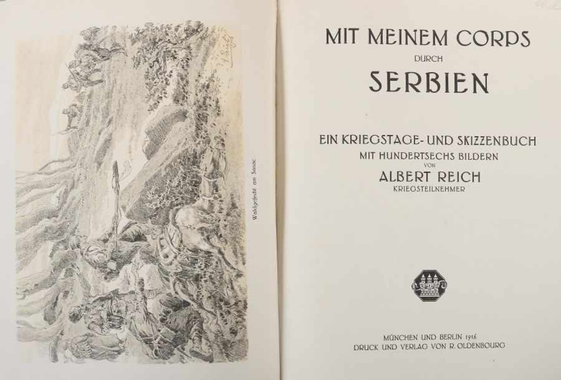 Nachrichten und Dokumentation1 x "Die Luftwacht", Zeitschrift für das Weltflugwesen, Januar 1927; - Bild 3 aus 5