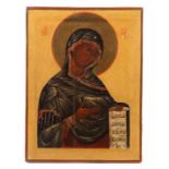Ikone "Gebet der Gottesmutter"Russland 18./19. Jh., halbfigurige Frontaldarstellung der Maria, mit