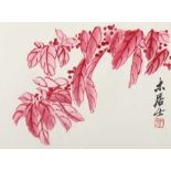 Unbekannter KünstlerChina, wohl Qi Baishi, Xiangtan 1864-1957 Peking, Farbholzschnitt/Papier,