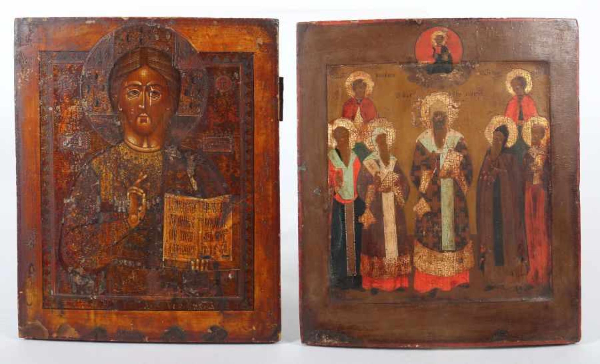 Vier IkonenRussland 18. Jh., variierende Darstellungen: "Festtagsikone", "Gottesmutter - Bild 3 aus 7