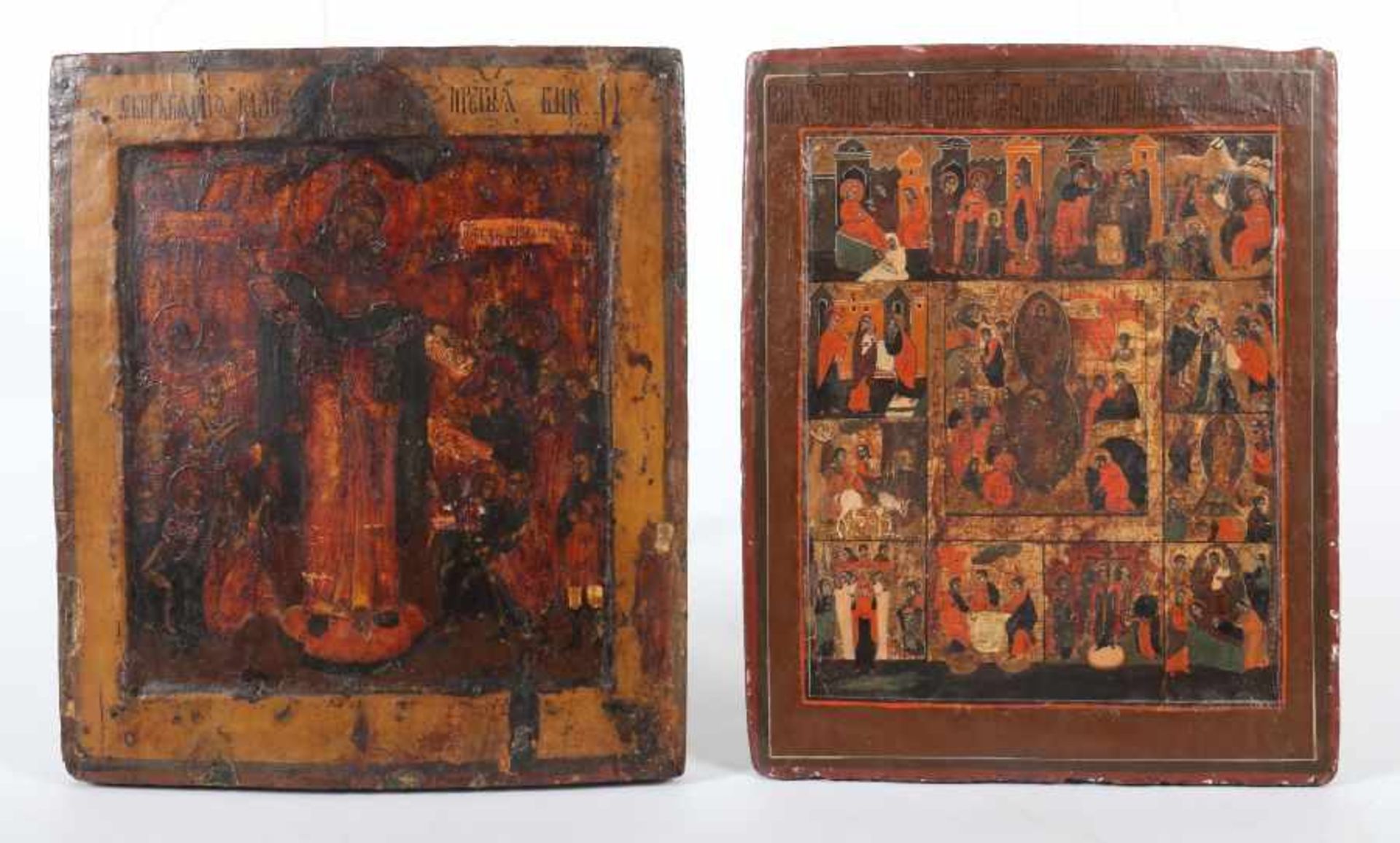 Vier IkonenRussland 18. Jh., variierende Darstellungen: "Festtagsikone", "Gottesmutter - Bild 2 aus 7
