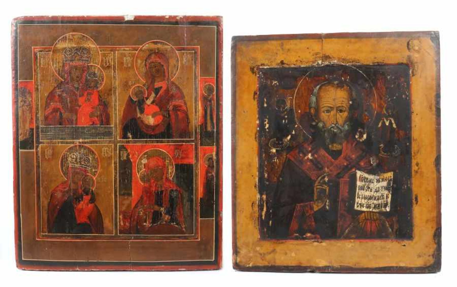 Vier IkonenRussland 18./19. Jh., variierende Darstellungen: "Christus Pantokrator", " - Bild 2 aus 5