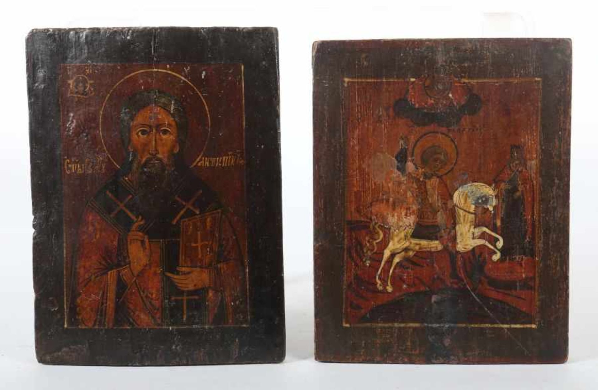 Vier IkonenRussland 18./19. Jh., variierende Darstellungen: "Christus Pantokrator", "Heiliger - Bild 2 aus 3
