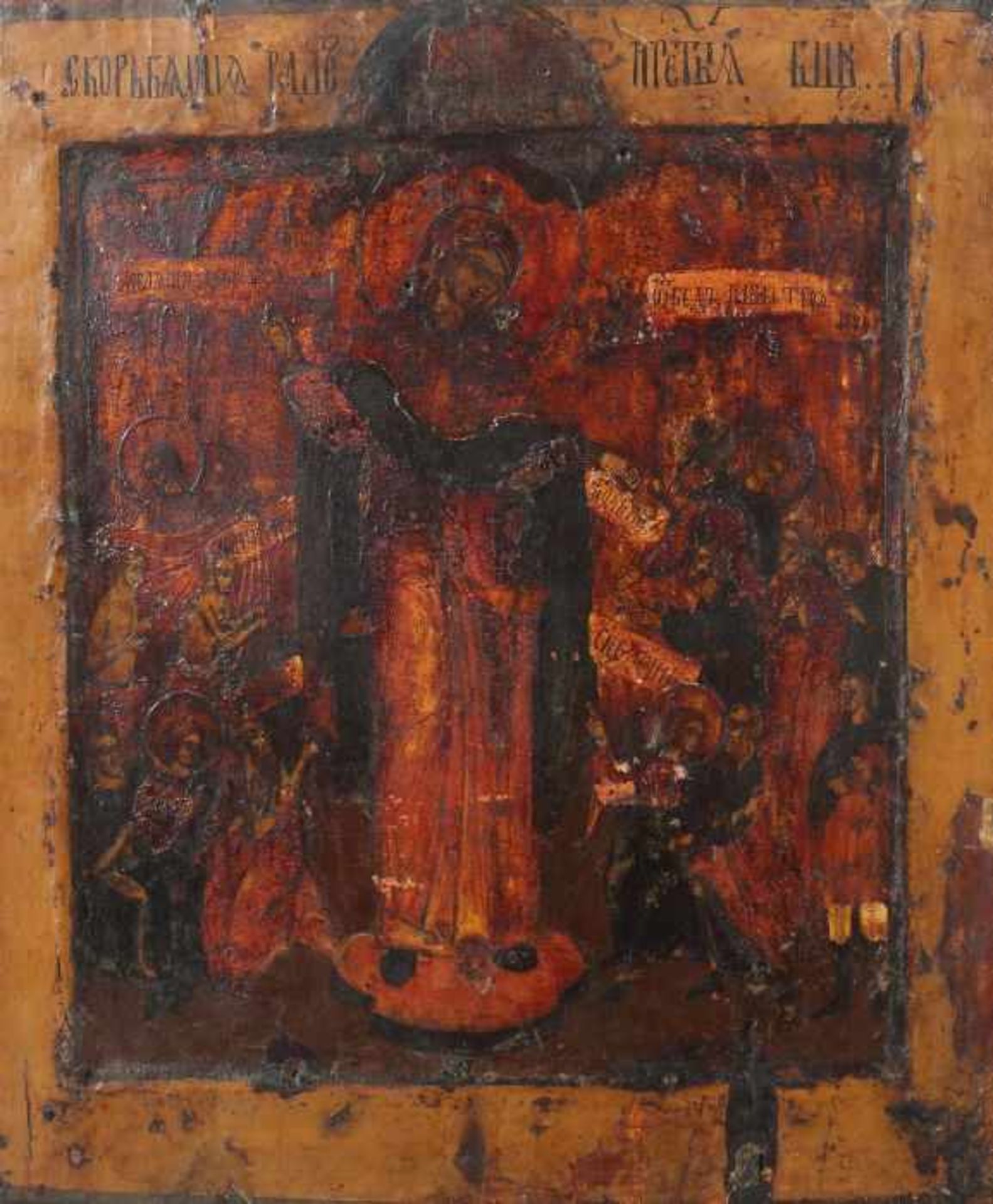 Vier IkonenRussland 18. Jh., variierende Darstellungen: "Festtagsikone", "Gottesmutter - Bild 4 aus 7