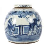 Keramiktopf mit BlaumalereiChina, wohl 19. Jh., heller Scherben, bauchige Form mit flachem Deckel,