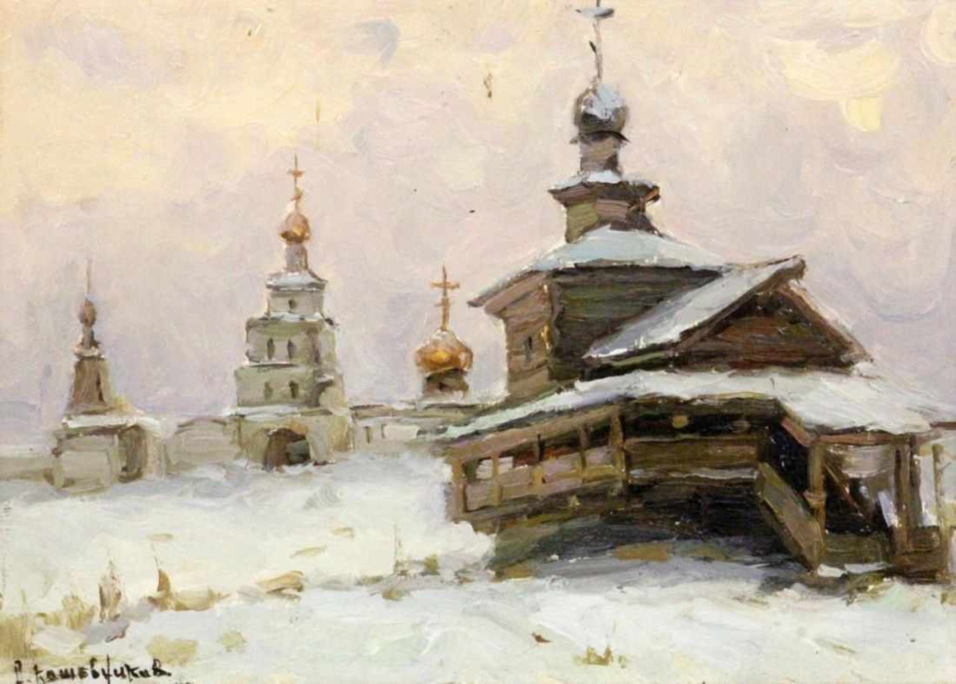 KOJEWNIKOW, ANATOLY IWANOWITCHMoskau 1917 Russisches Kloster im Schnee. Öl/Karton, signiert. 19x26,