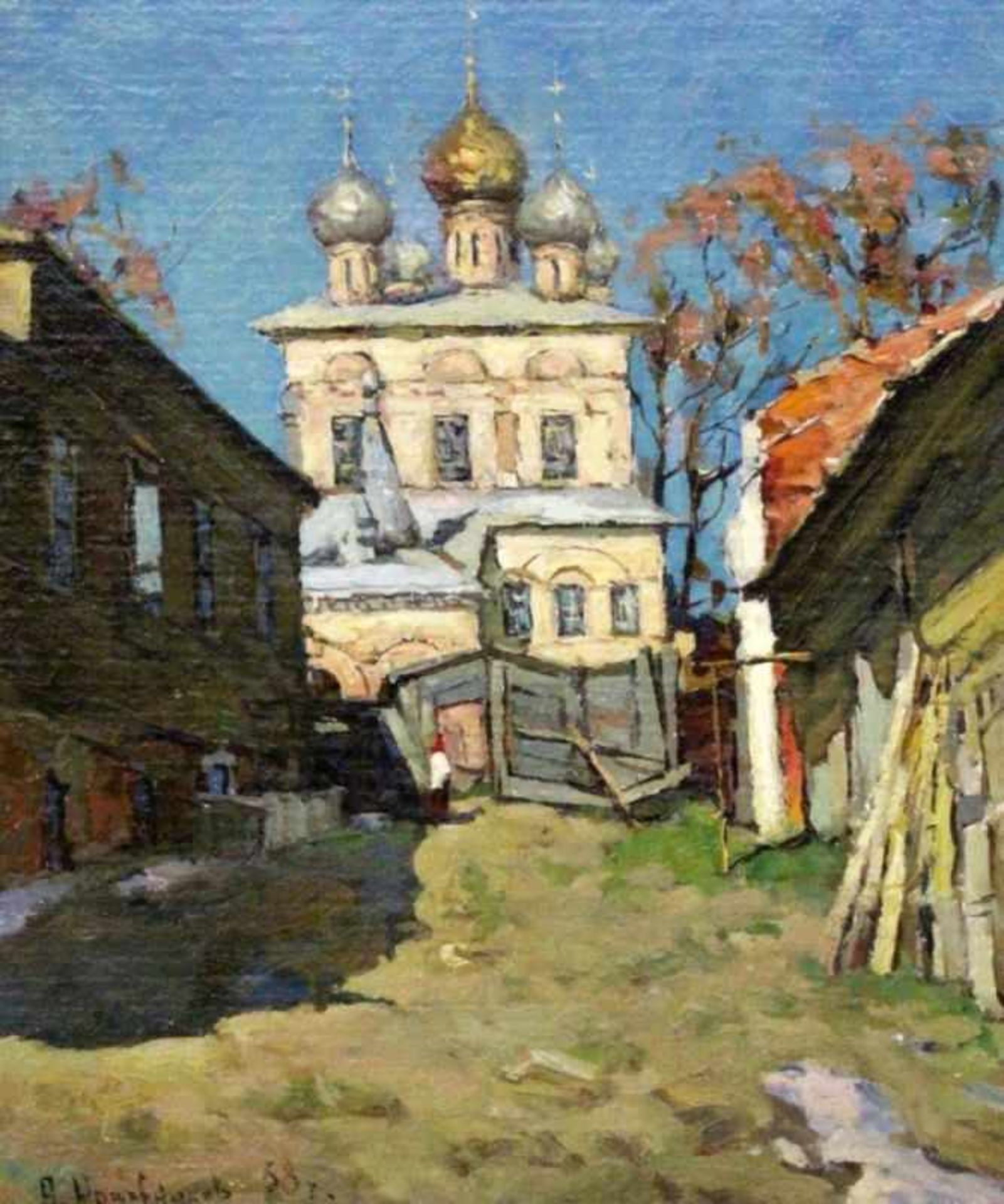 KOJEWNIKOW, ANATOLY IWANOWITCHMoskau 1917 Russisches Kloster im Vorfrühling. Öl/Karton, signiert und