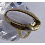 DAMENRING585/000 Gelbgold mit Rosenquarz. Ringgr. 58, Brutto ca. 4,2gA LADIES' RING 585/000 yellow