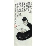 QI BAISHI (attr.)China 1864 - 1957 Figur mit Fächer. Tuschezeichnung auf Papier. 26x10,5cm, Ra.(