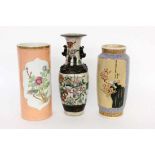 LOT OF 3 CERAMIC / PORCELAIN VASES China / Japan Painted. 27.5 - 31 cm high. Condition:damaged in