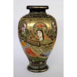 A SATSUMA VASE Japan Ceramic with polychrome painting and gold. Depiction of 7 portraitheads. Mark