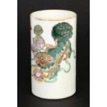 A PAINTBRUSH VASE China circa 1900 Porcelain with polychrome painting. Red maker's mark.11.5 cm