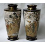 A pair of early 20th century Japanese Satsuma Vases of tapering circular form decorated with