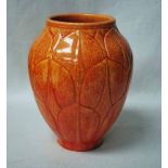 A Royal Lancastrian orange glaze Vase, ovoid form with low relief decoration of stylised leaves,