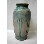 A Pilkington Royal Lancastrian Vase, baluster form by Gwladys Rodgers, stylised foliate design in