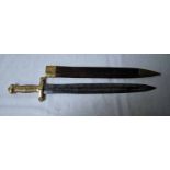 An early 19th century French Foot Soldiers Gladius Sword, 1831 pattern, ribbed brass hilt, cross