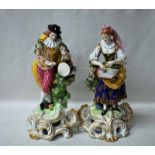 A pair of 19th century Derby style Figures as Musicians, possibly by Sampson, standing on pierced