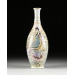 A CHINESE FAMILLE ROSE POLYCHROME ENAMELLED PORCELAIN VASE, UNDERGLAZE BLUE MARK, LATE 19TH/EARLY