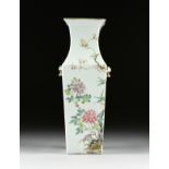 A SQUARE PARCEL GILT PORCELAIN VASE, CHINESE REPUBLIC (1912-1949), painted with an auspicious